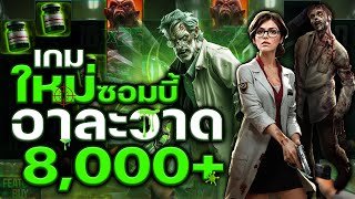 heywin888 slotgame